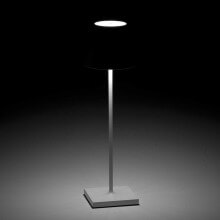 Poldina Pro Lampada da tavolo Zafferano - Agof Store