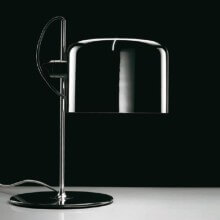 Oluce Coupè table lamp - Agof Store